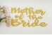 Iron on transfer,  WEDDING, Bride, Bridesmaid (v8)